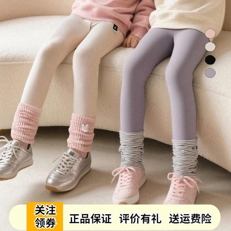 Amila女童纯棉打底裤秋季新款宝宝修身长裤儿童假两件堆堆袜裤子