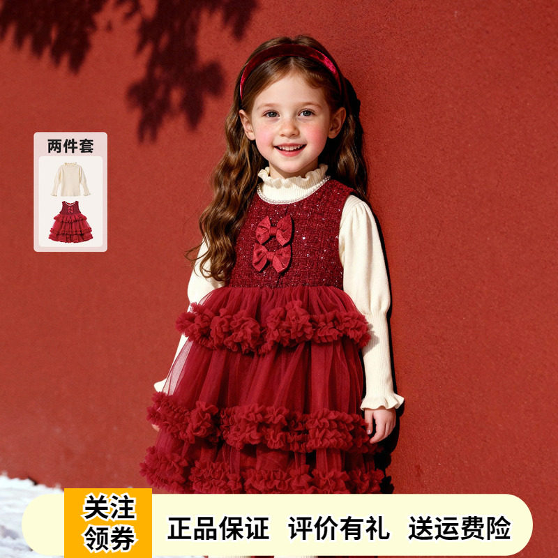 Amila女童加绒加厚连衣裙2025冬季新款宝宝泡泡袖毛衣公主裙套装