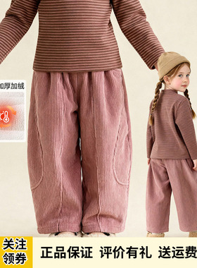 Amila女童加绒加厚休闲裤2025冬季新款宝宝灯芯绒保暖长裤阔腿裤