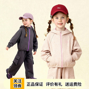 Amila女童运动套装2026春秋季新款儿童连帽卫衣外套工装裤两件套