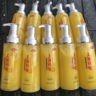 国货上海药皂液体硫磺皂除螨抑菌控油沐浴露洗澡洗脸洗手320g500g