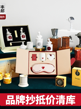 【清库】Cosmic Speculation宇宙的猜想扩香石无火香薰氛生日礼盒