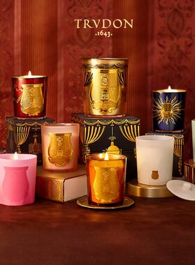 TRUDON法国楚敦限量香薰蜡烛新婚礼物香氛卧室高档礼品送女生cire