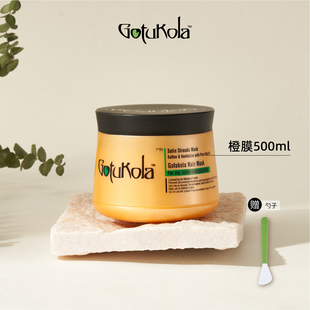 Keratin狗头考拉焕新活发根角蛋白发膜护理 章小蕙以色列Gotukola