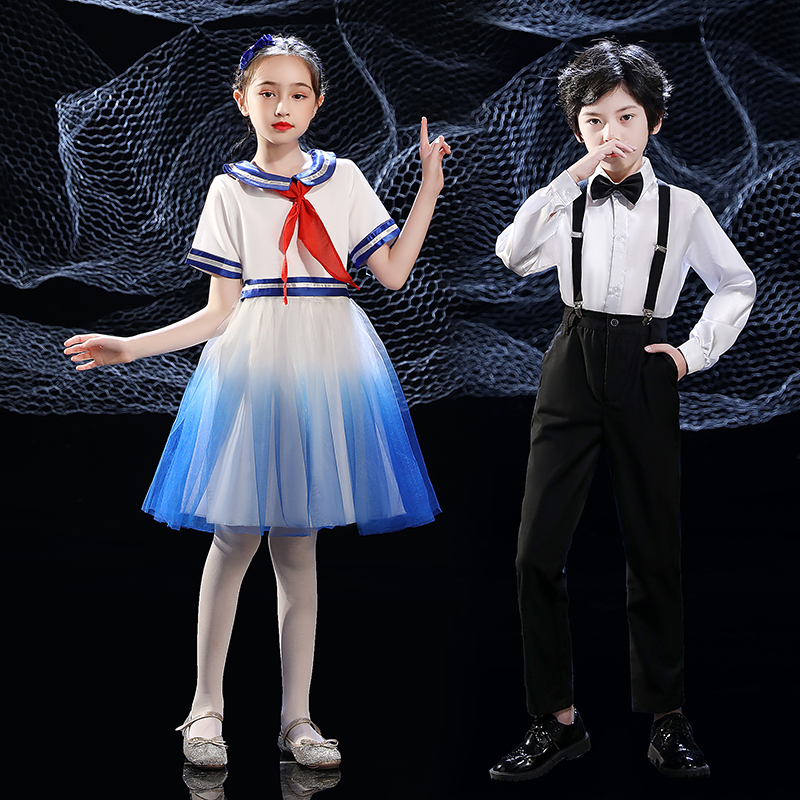 儿童合唱服演出服大合唱团男女童礼服中学生诗歌朗诵表演服装六一