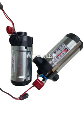 电批1500 2500 6200 3280 6600L/LF马达3220电枢 4500转子