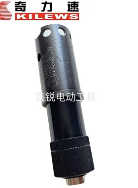 SK-3220L电动螺丝刀3280LP/F全自动电批起子离合器组齿轮箱