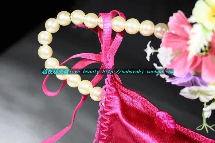 Slip - Ref 648739 Image 4