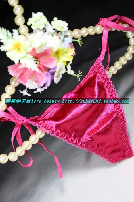 Slip - Ref 648739 Image 3