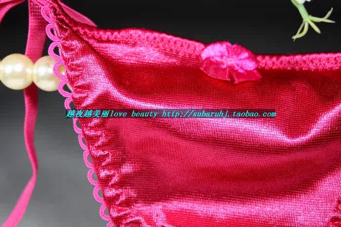 Slip - Ref 648739 Image 5