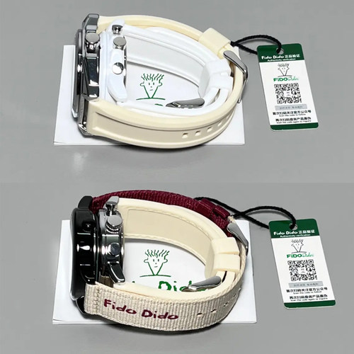fidodido七喜小子手表学生初高中考试专用静音手表女款女生日礼物