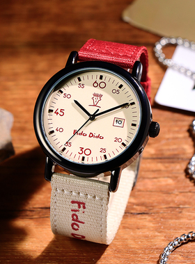 fidodido手表女学生初高中新款女孩初中女生考试专用静音机械指针