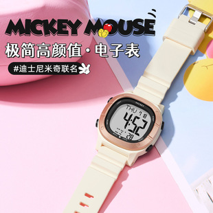 迪士尼电子手表女学生2025新款 夜光防水运动表高颜值腕表生日礼物