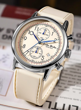 fidodido七喜小子手表日历多功能防水石英商务休闲复古风男士腕表