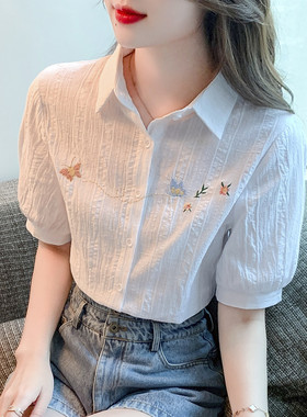 2026夏季新款女装白色衬衣纯棉衬衫女洋气全棉刺绣短袖泡泡袖上衣