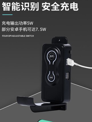 CCPOR网吧电竞馆电脑桌面开关 主机箱开机按键按钮带呼叫器耳机架