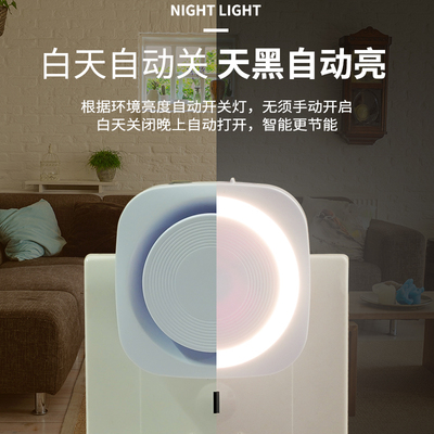 新款小夜灯智能光控感应可调亮度小方形五色发光可选微光适合起夜