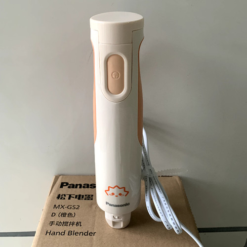 Panasonic/松下 MX-GS2 SS2 SS1料理棒婴儿辅食料理机 多功能搅拌