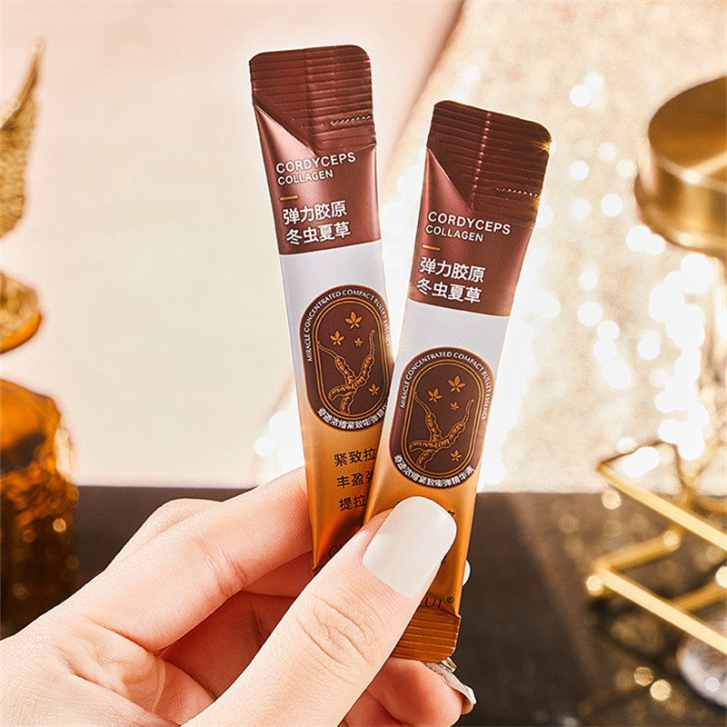 奇迹浓缩紧致嘭弹精华液保湿修护