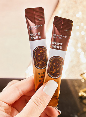 CHAFFUL香芙儿奇迹浓缩紧致嘭弹精华液 保湿改善肌肤干燥粗糙修护