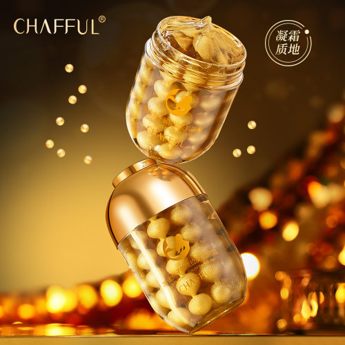 黑金鱼子酱提拉美肌眼霜保湿滋润