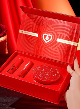 HOMPAR韩贝儿情丝结彩妆礼盒保湿BB霜口红易上色不易脱色不易卡粉