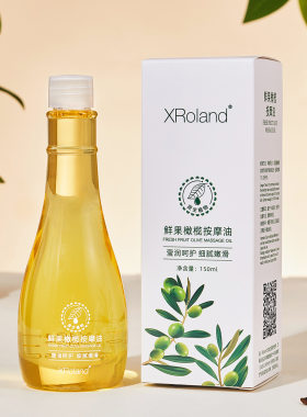 鲜果橄榄按摩油保湿紧致抗皱精华