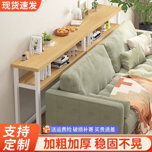 沙发后置物架床头床尾床边窄夹缝柜多层收纳玄关靠墙客厅长条架子