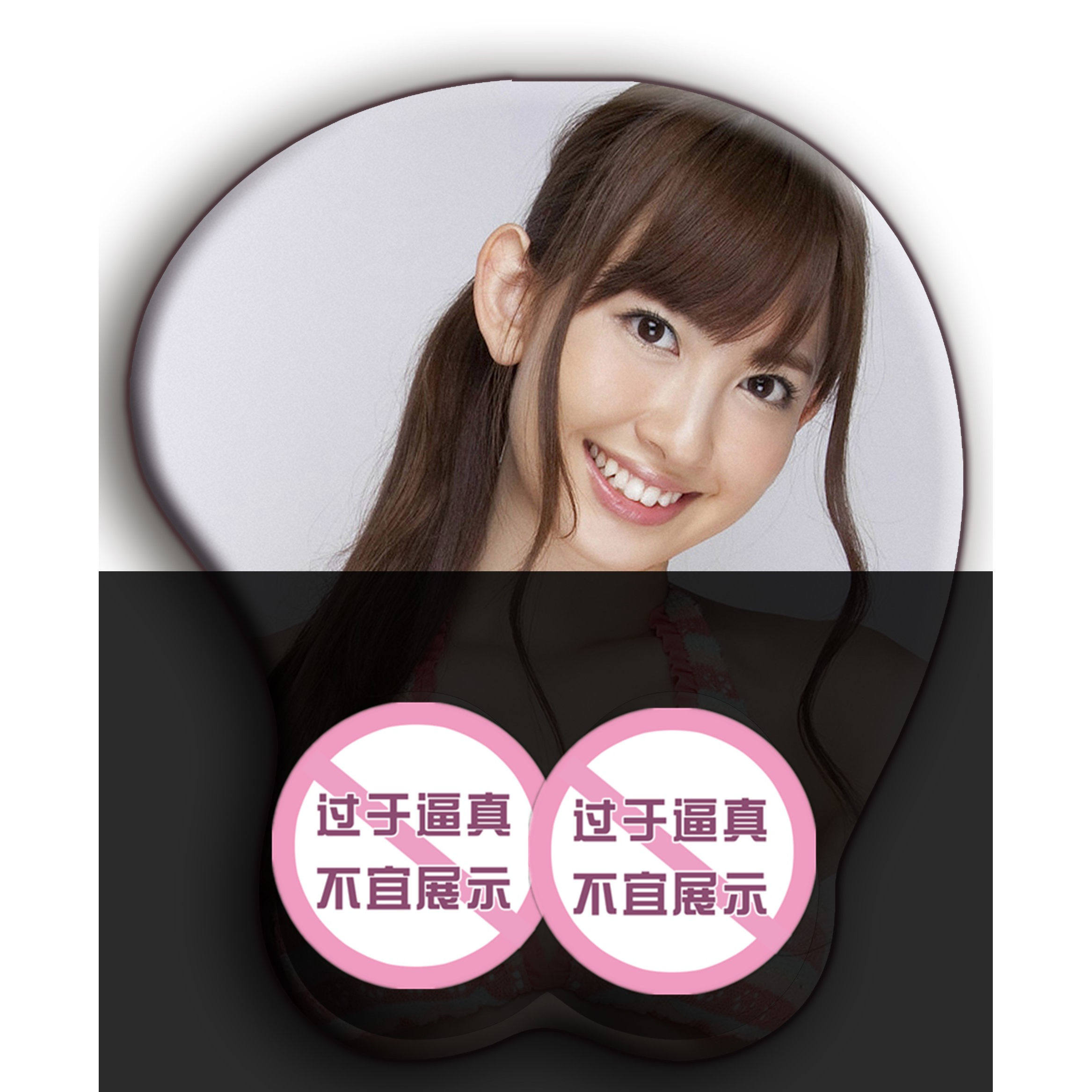 硅胶护腕美女鼠标垫可定制