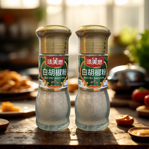 味美思白胡椒粉30g*2瓶装撒料海南胡椒家用汤羹大料香辛料调味料