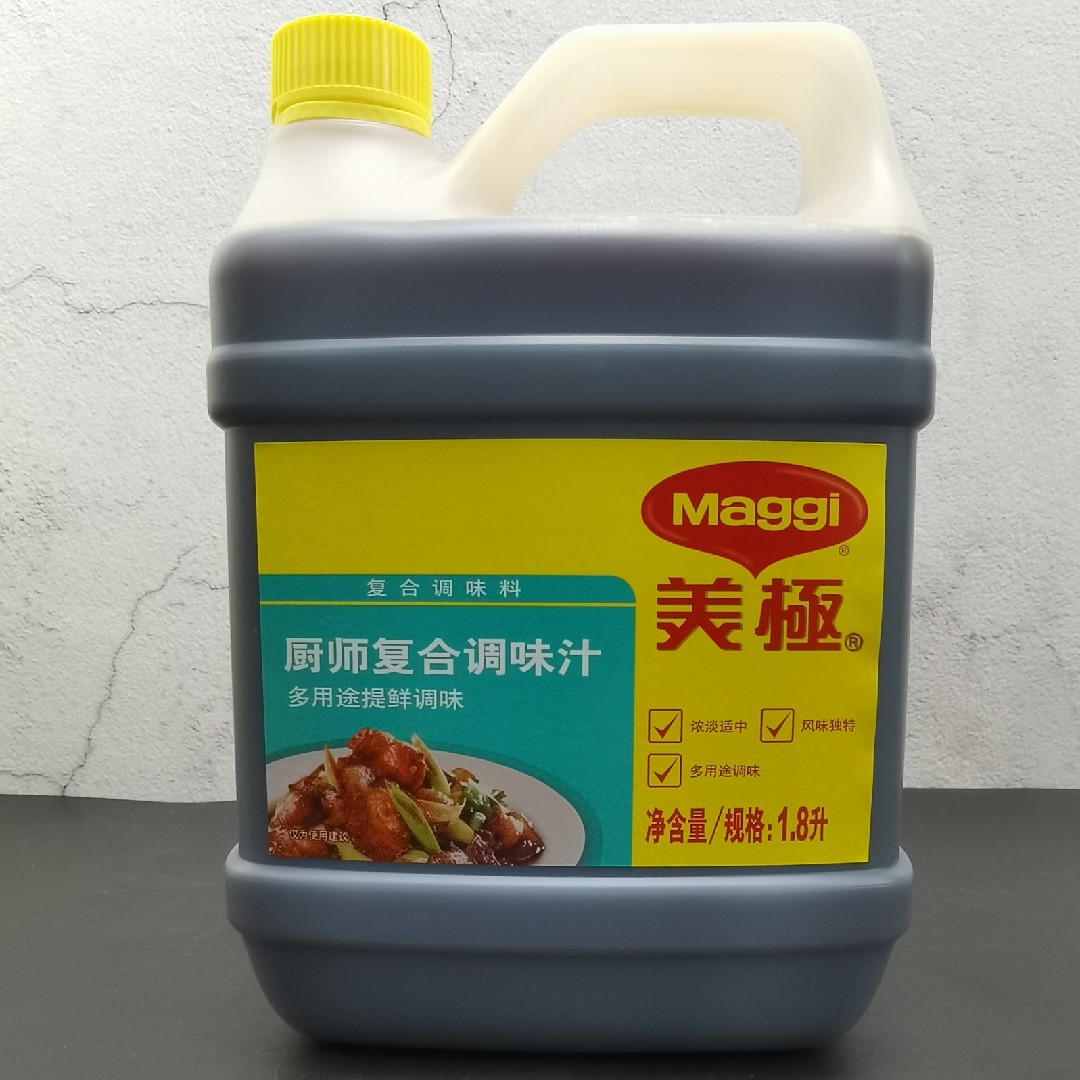 美极厨师复合调味汁烹饪凉拌热炒