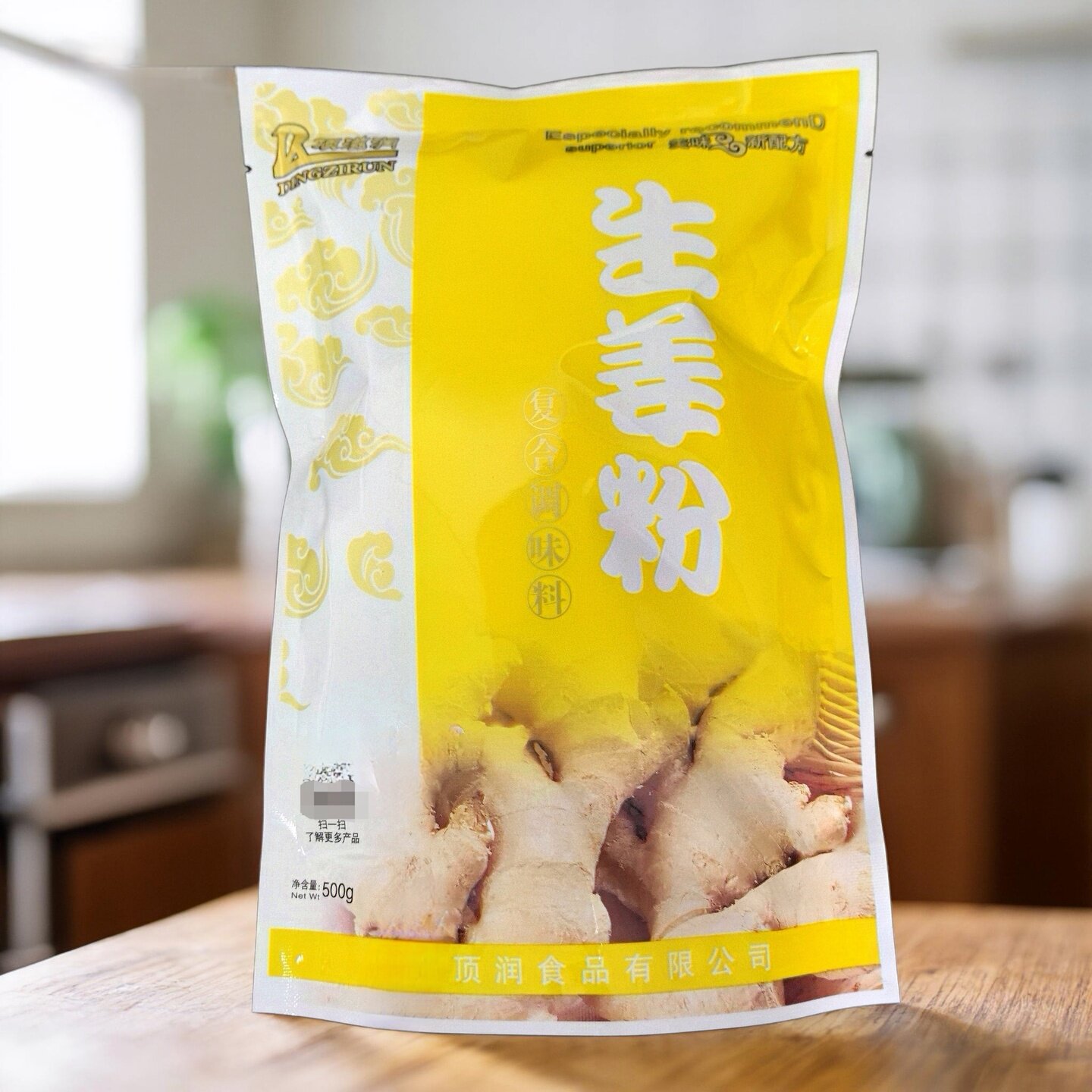 顶润生姜粉500g包装商用烹饪调味料炖汤炒菜烧烤煲汤煮姜茶姜根粉