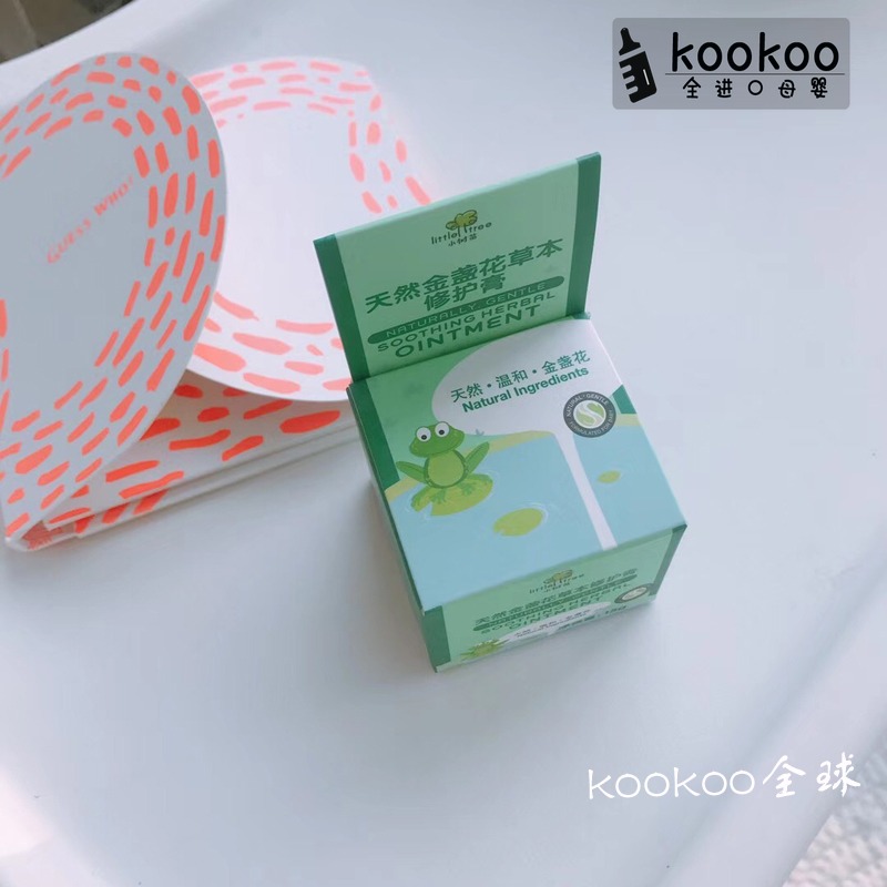 Ó¢¹úLittle treeСÊ÷ÃçÌìÈ»½ðÕµ»¨²Ý±¾ÐÞ¸´¸àÖ¹Ñ÷¸à ´¿Ö²ÎïÎóæ¸à