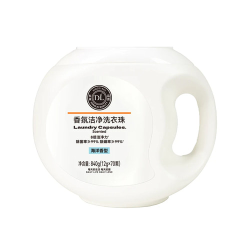 胖东来DL香氛酵素洗衣凝珠