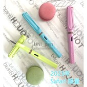LAMY凌美 学生2023年限量狩猎钢笔 德国进口safari狩猎系列钢笔