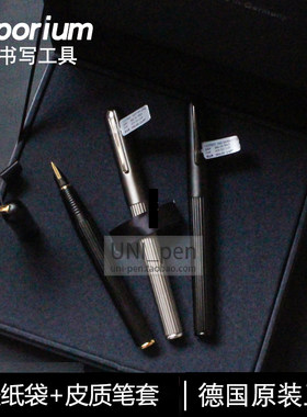 LAMY钢笔帝国系列珍珠白黑金14k