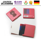 数量有限20盒 LAMY 售罄下架 line联名 混色一盒10根装 凌美 墨囊