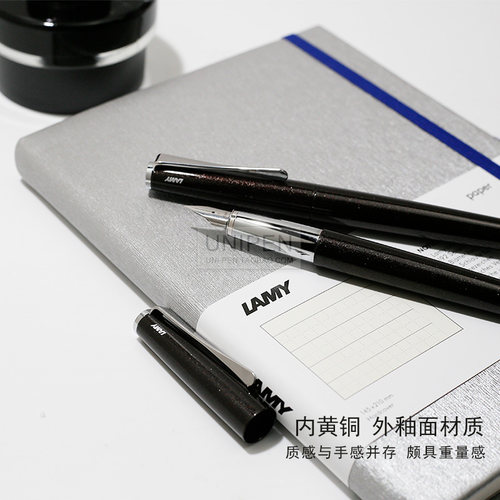 德国钢笔LAMY/凌美限量2022