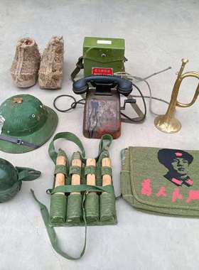 草帽红军乡村风民俗老物件怀旧