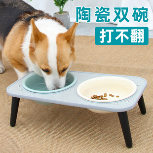 陶瓷宠物碗加高狗碗保护颈椎狗狗食盆中小型犬水碗防打翻柯基柴犬