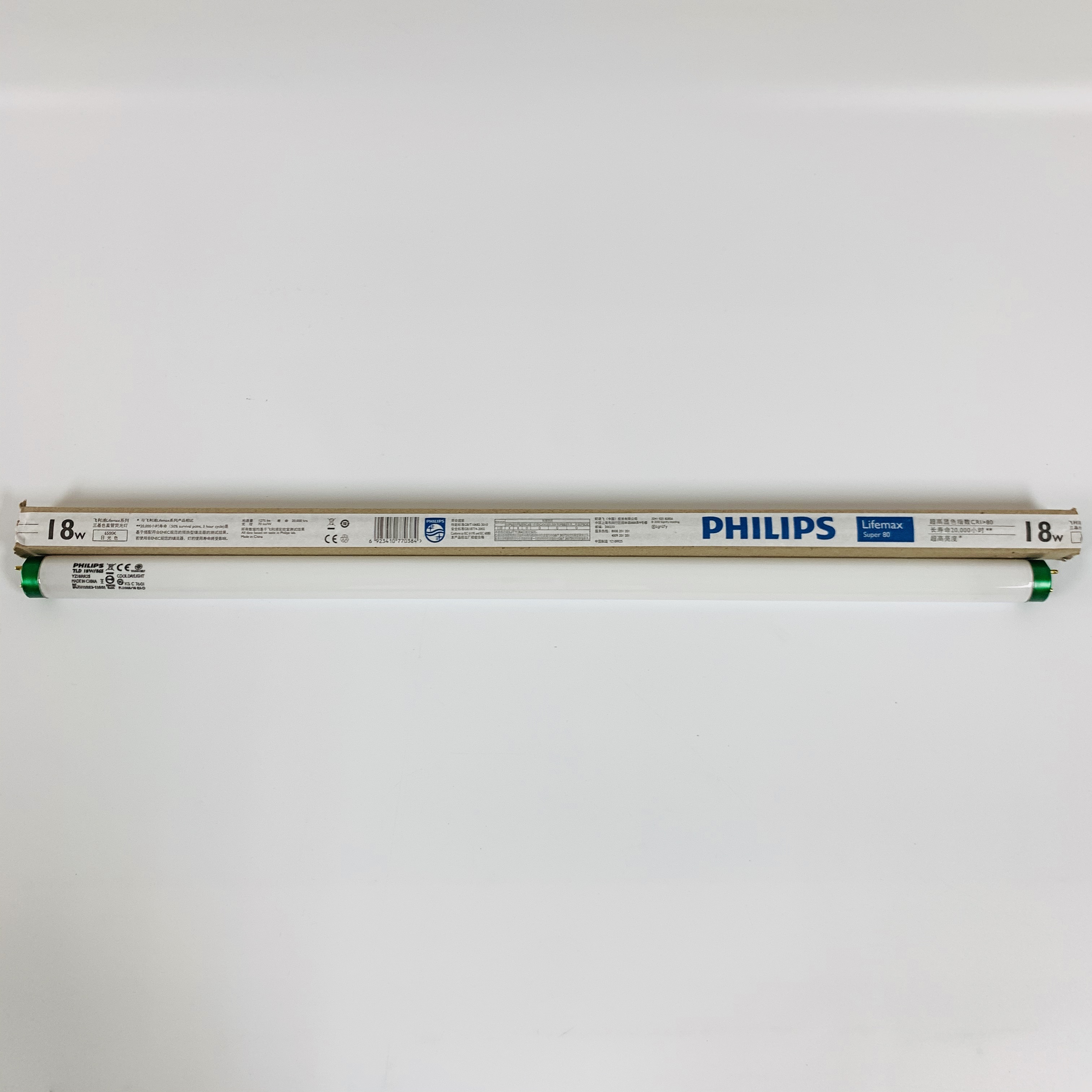飞利浦TL-D 18W/865  YZ18RR25 三基色T8对色灯箱18W色评荧光灯管