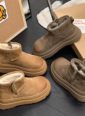 真皮厚底雪地靴女2024冬季新款复古短靴子加绒加厚防滑保暖大棉鞋