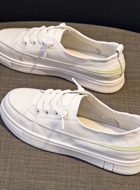 小白鞋女头层牛皮2026新款夏秋平底真皮女鞋百搭学生运动休闲板鞋