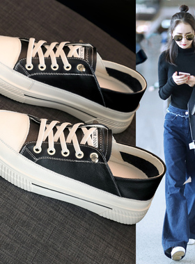 小白鞋女真皮一脚蹬懒人单鞋2026春季新款学生平底板鞋夏百搭休闲