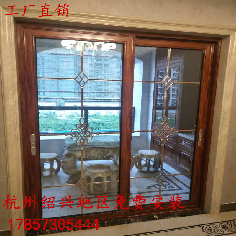 customized balcony kitchen a living room Study partition wardrobe Sliding door aluminium alloy double-deck Toughened glass Sliding doorin the Whole house custom , Door , Sliding door  category - from Buy2taobao.com to provide professional Taobao agent buy service