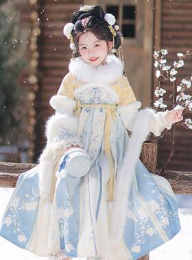 汉服女童2025新款冬装儿童古风古装秋冬小女孩国风套装拜年服