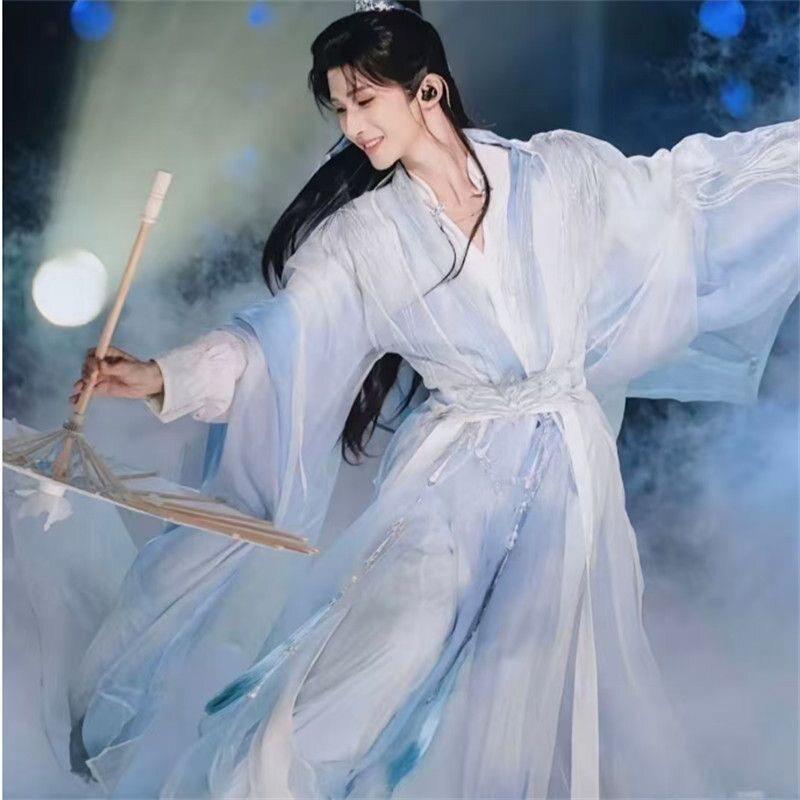 【长留】刘宇同款蓝白仙侠风立领汉元素重工刺绣云决交领古风男款图片