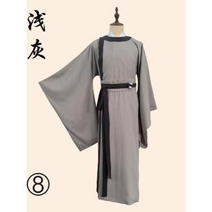唐宋朝圆领拼色先生汉服影视国学书生粗布古装舞台话剧秀才