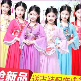 儿童古装七仙女服装西游记蜘蛛精白骨精小妖精小仙女节目演出服装