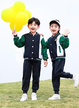 幼儿园园服春秋装棒球服一年级运动校服定制三件套小学生班服绿色